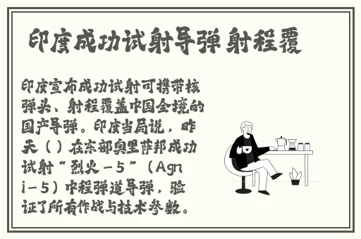精东aⅴ一二三天美传媒