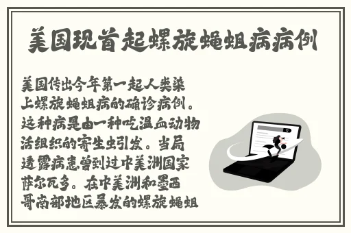 饥饿的阿姨5