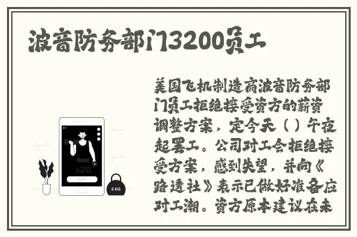 爱不记得我的你