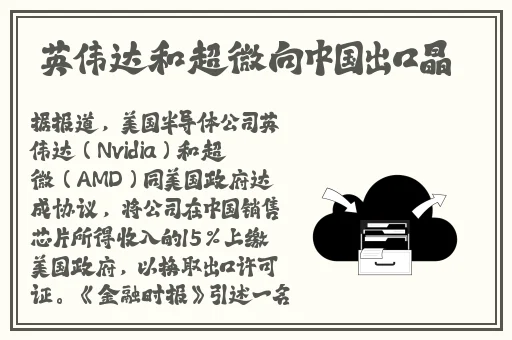 双胞胎姐妹齐上阵许多说许多
