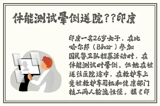 多情成仁高清